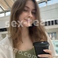 Вика
